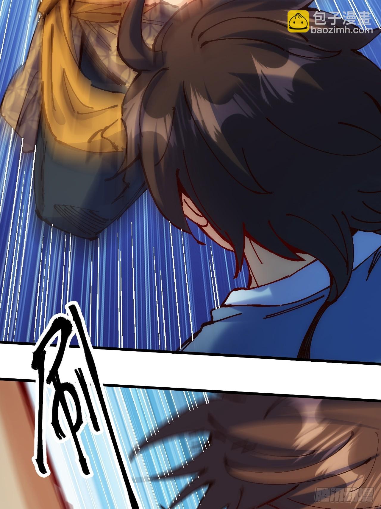 第3话(1/2)-第3话