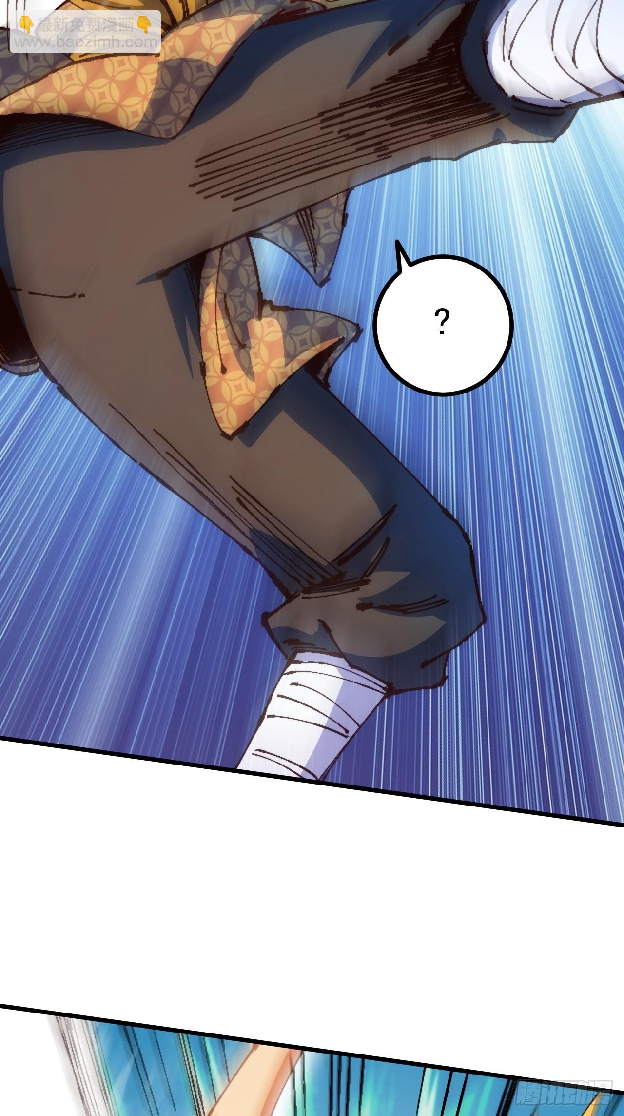 第3话(1/2)-第3话