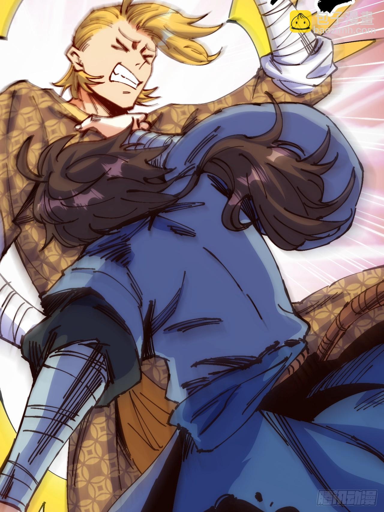 第3话(1/2)-第3话