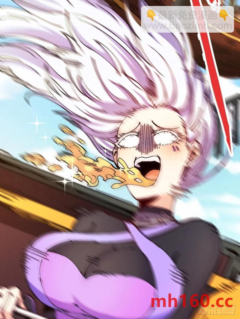 第32话(1/2)-第31话