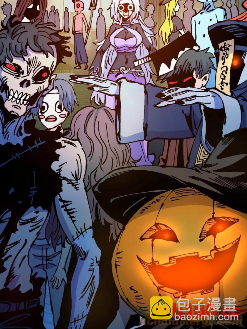 第32话(1/2)-第31话