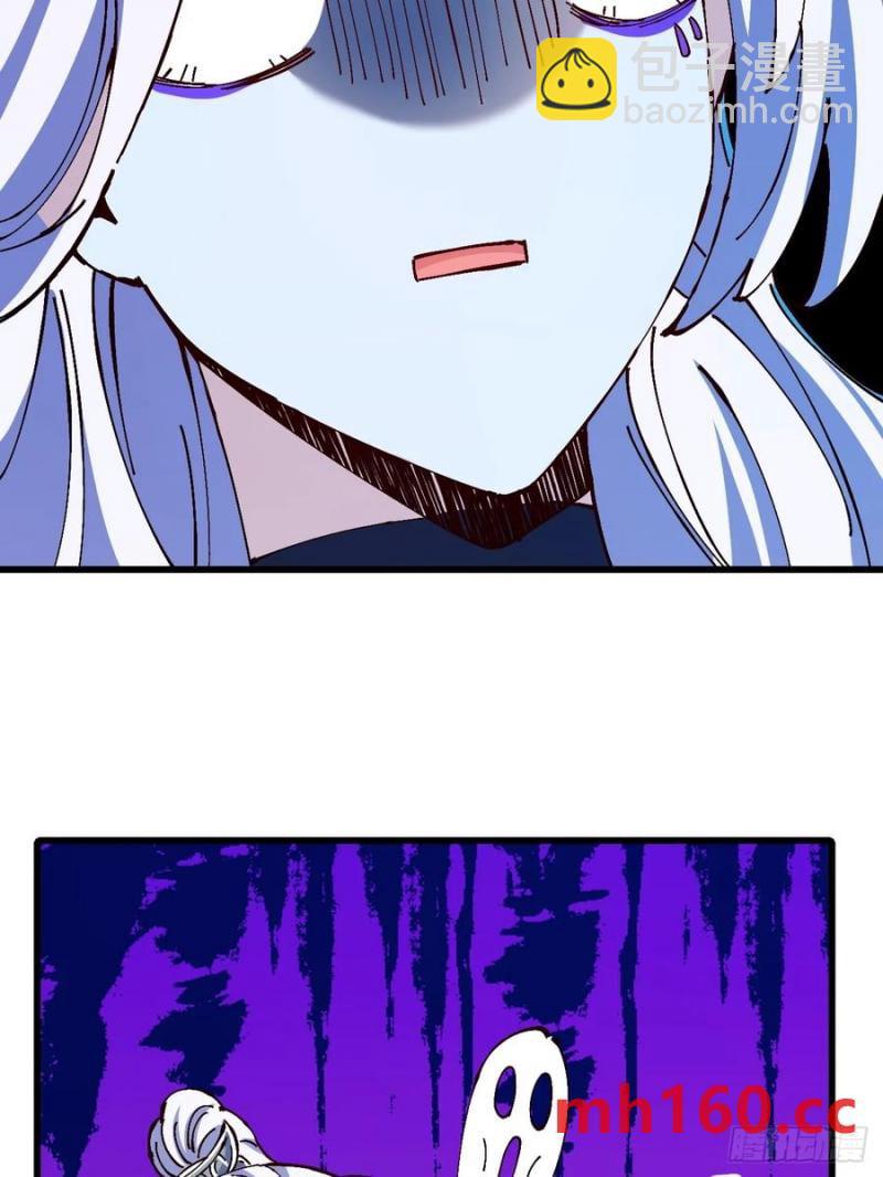 第32话(1/2)-第31话