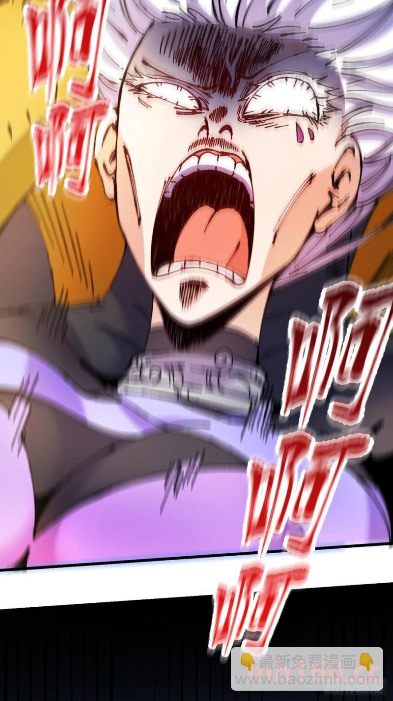 第32话(1/2)-第31话