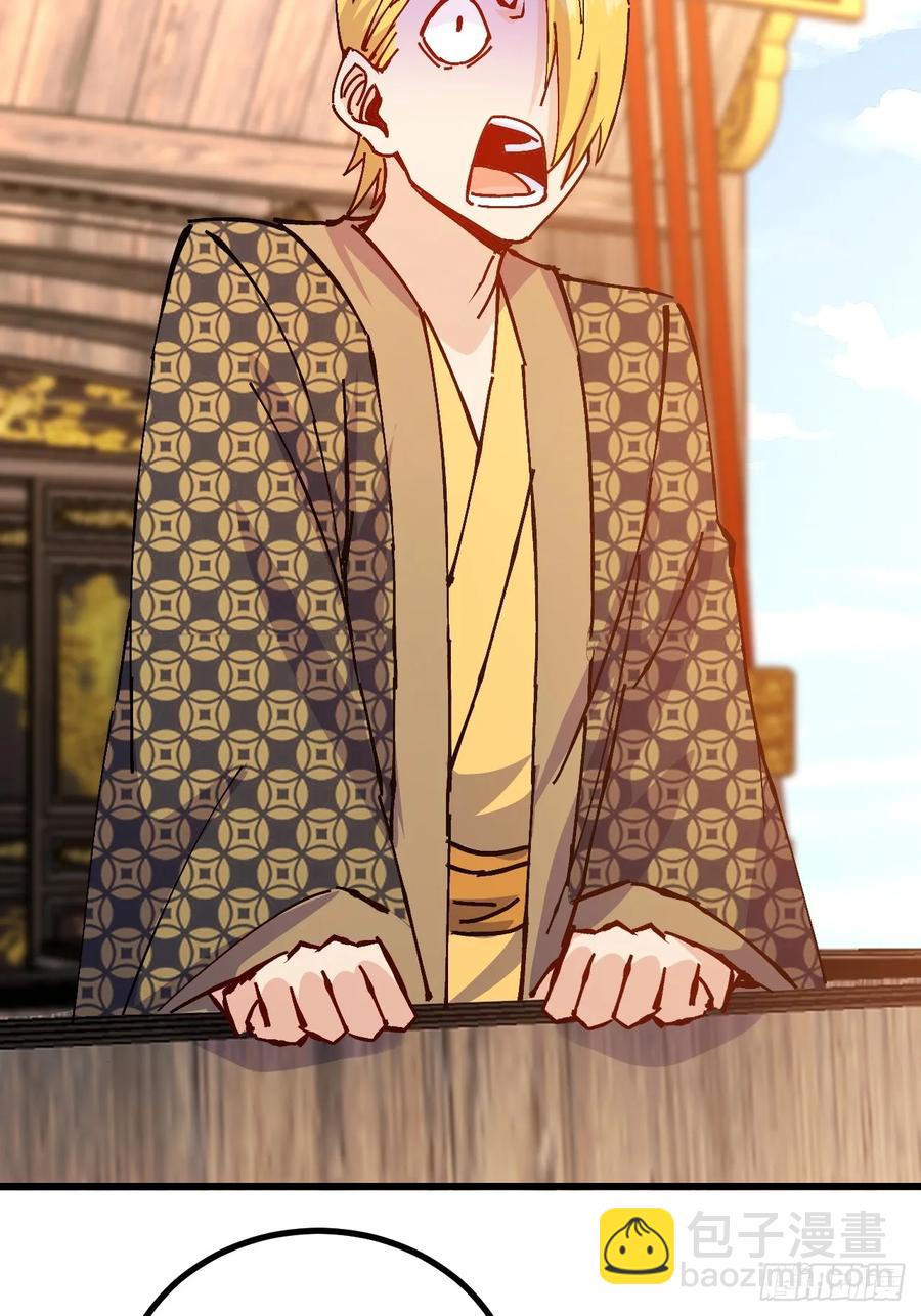 第37话(1/2)-第37话