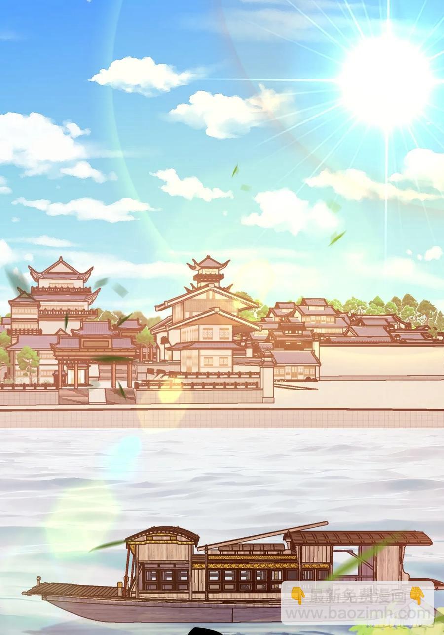 第37话(1/2)-第37话