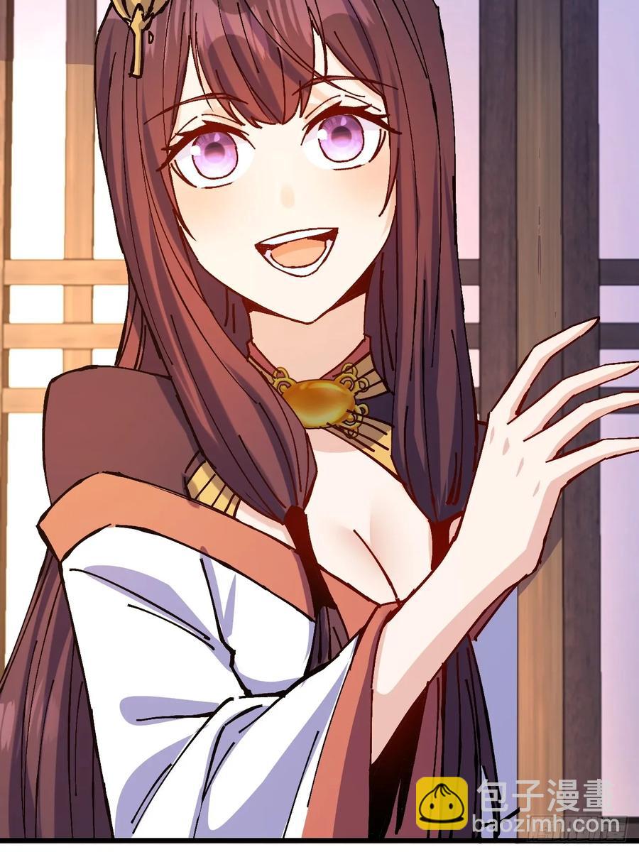 第37话(1/2)-第37话