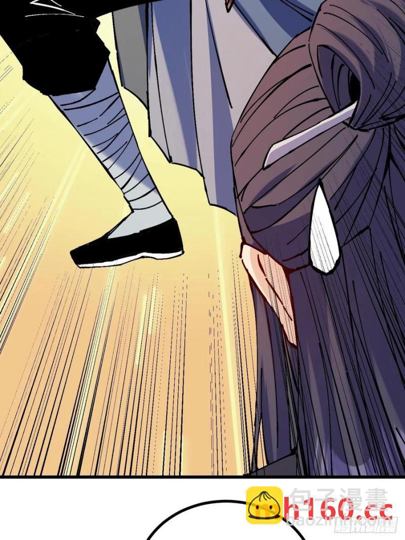 第37话(1/2)-第37话