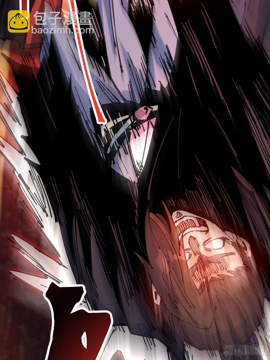 第41话(1/2)-第41话