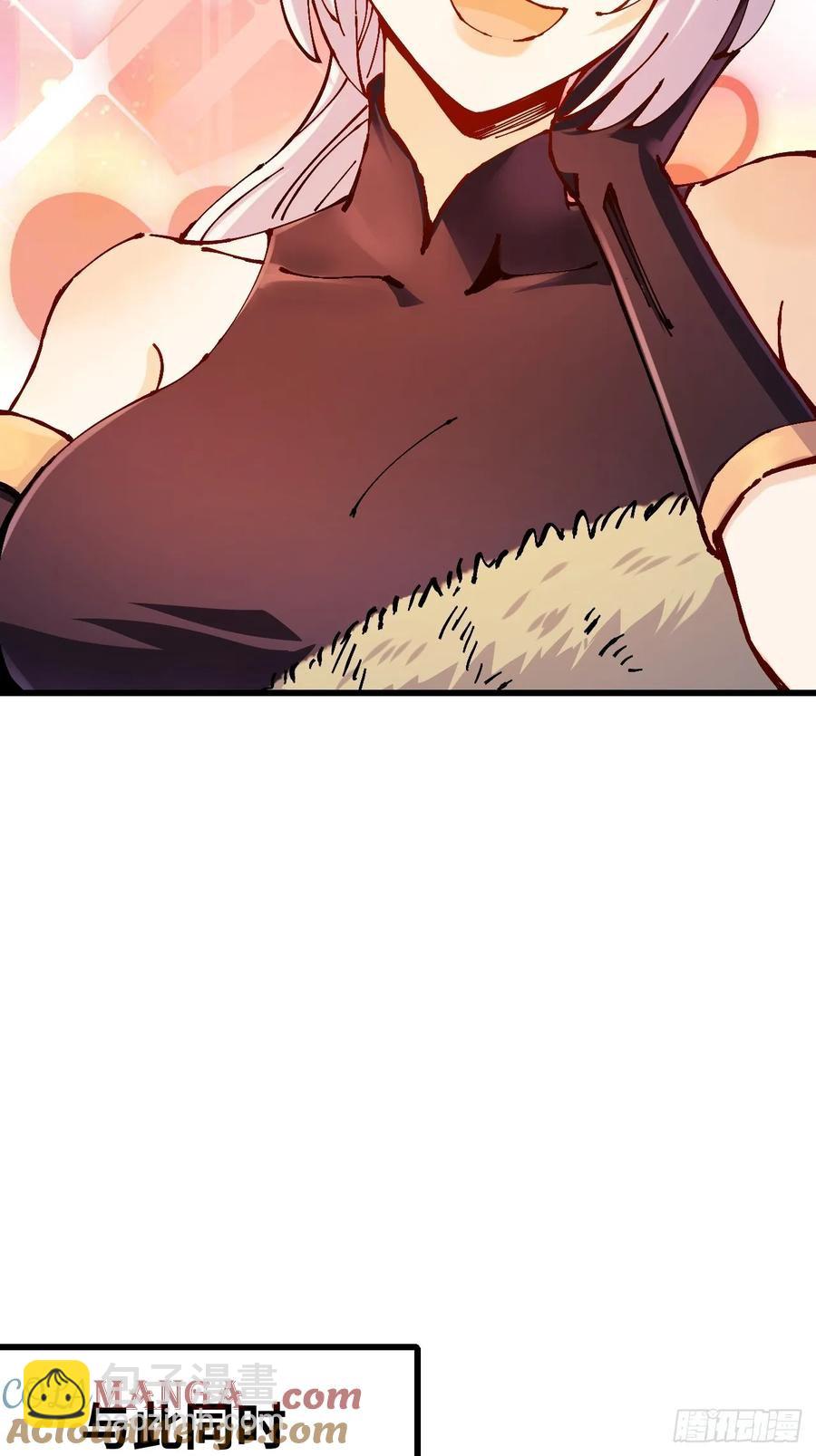 第41话(1/2)-第41话