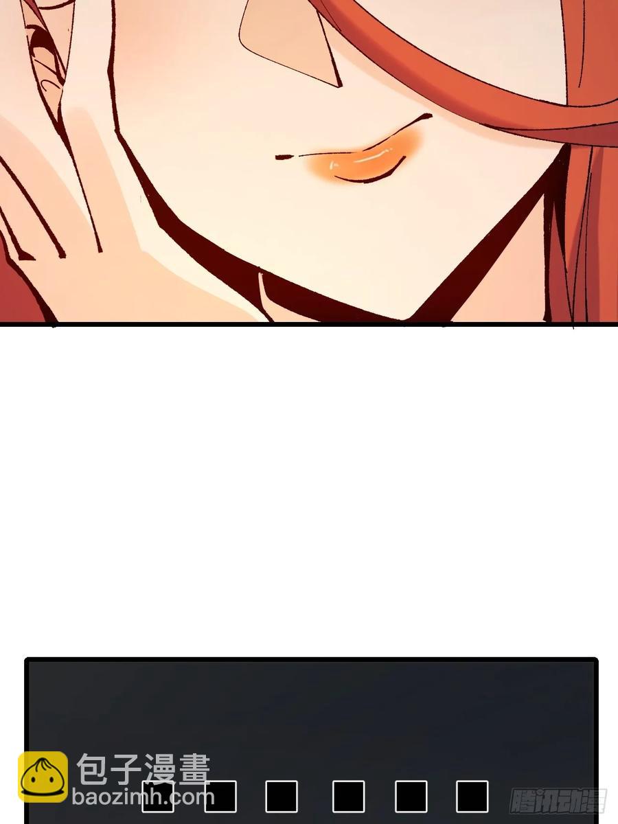 第43话(1/2)-第43话