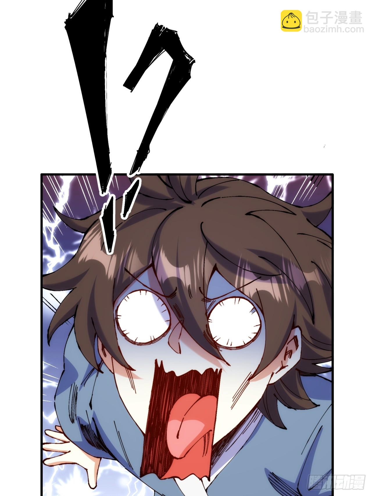 第5话(1/2)-第5话