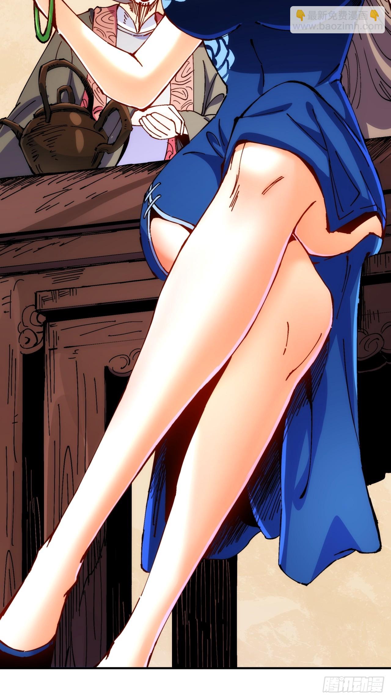 第5话(1/2)-第5话