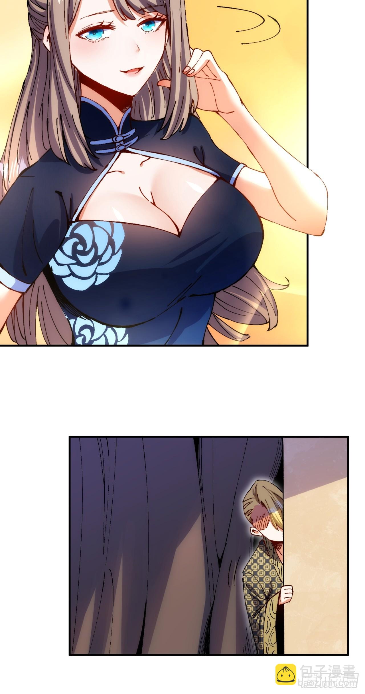 第5话(1/2)-第5话