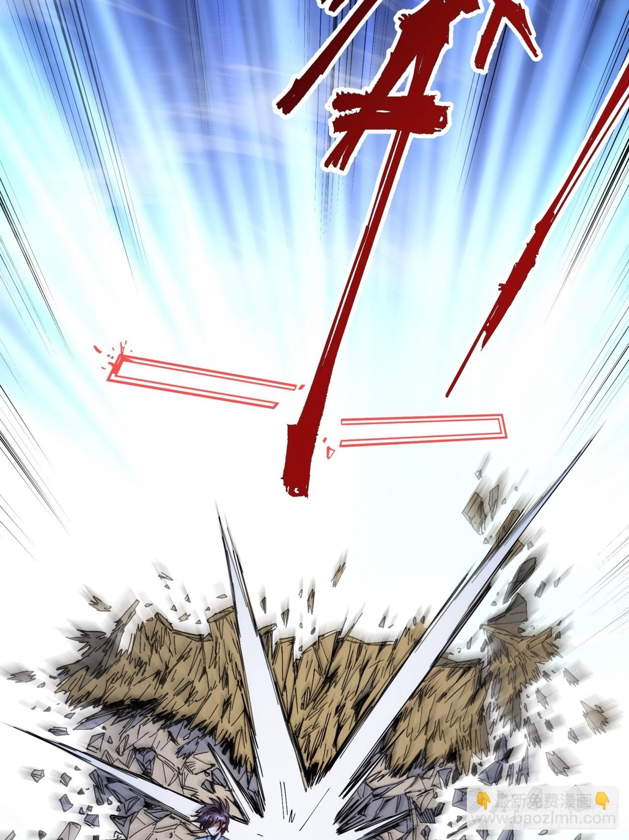 第5话(1/2)-第5话