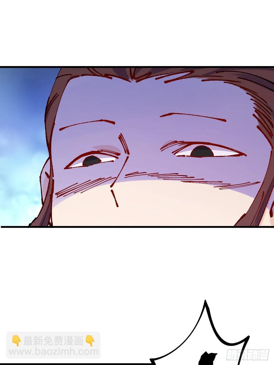 第50话(1/2)-第51话