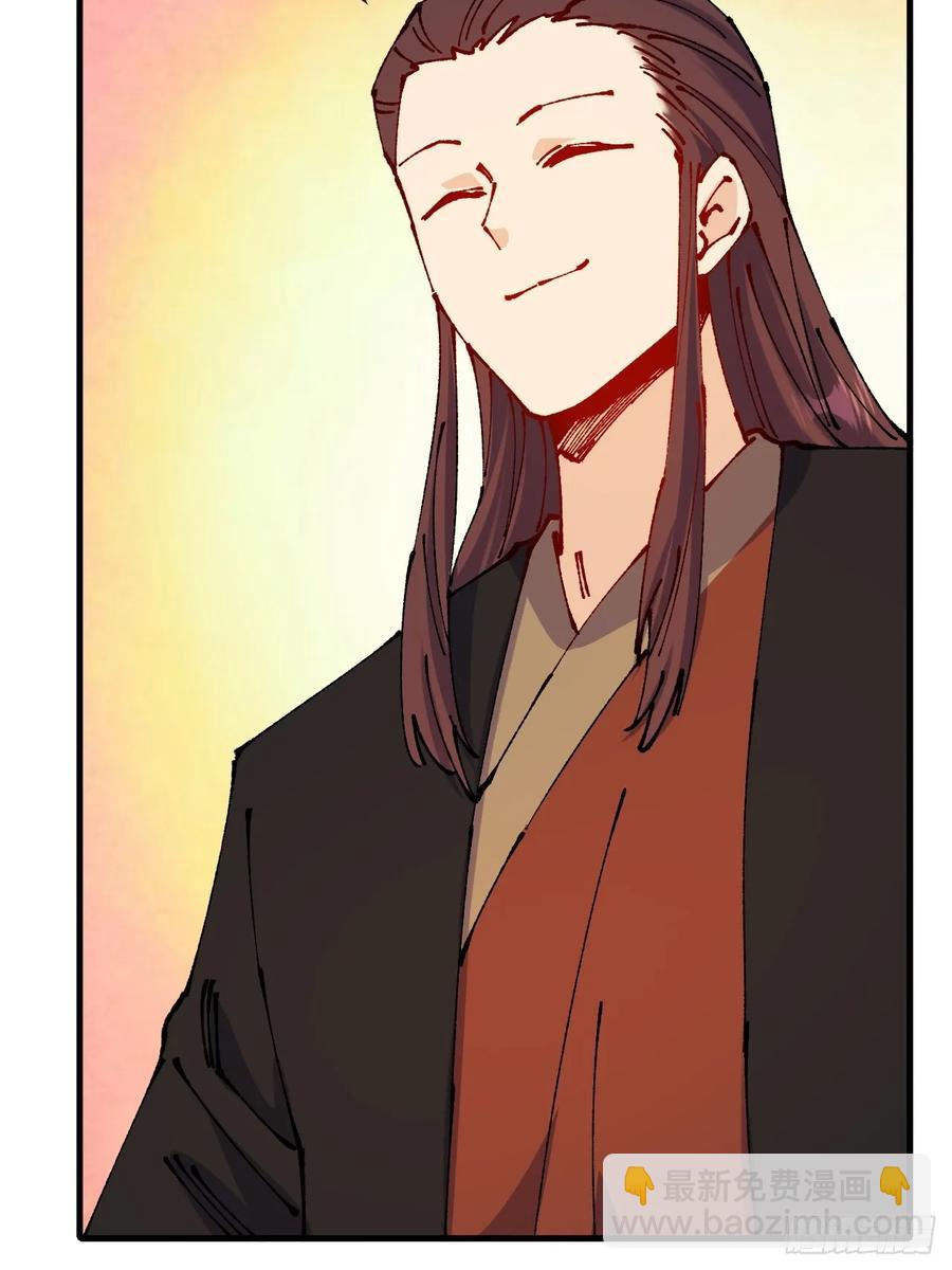 第50话(1/2)-第51话