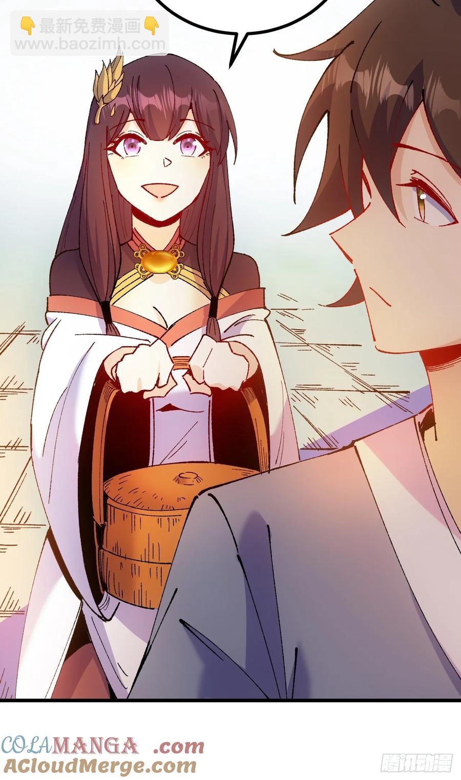 第51话(1/2)-第47话