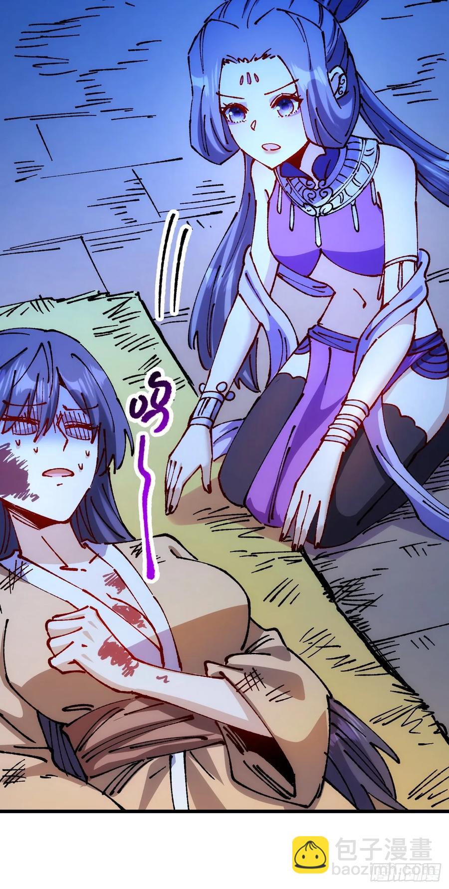 第52话(1/2)-第49话