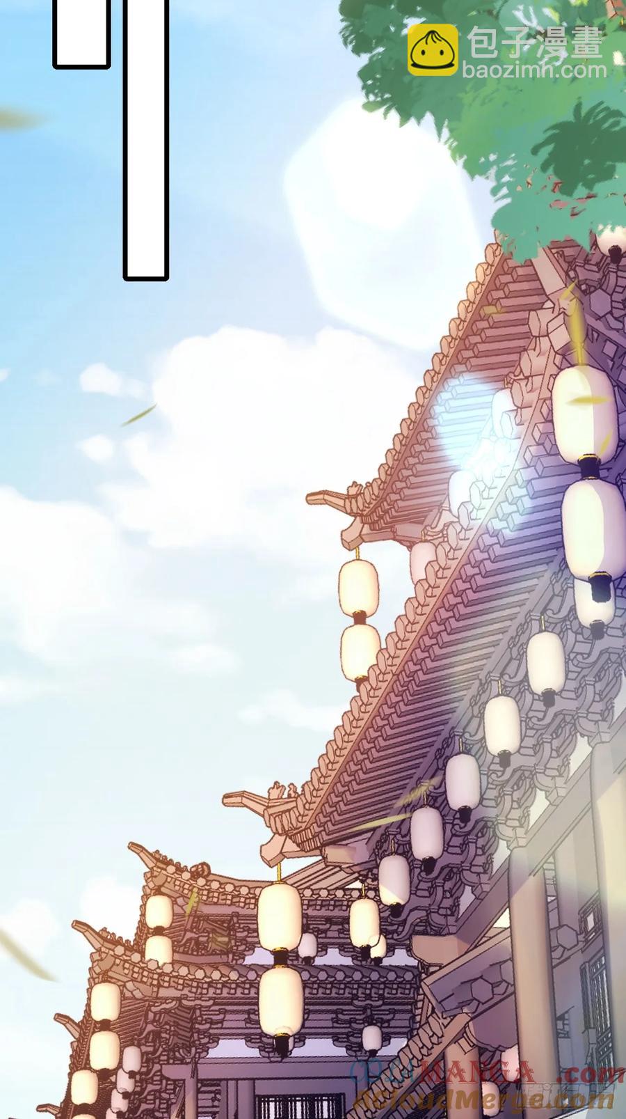 第52话(1/2)-第49话