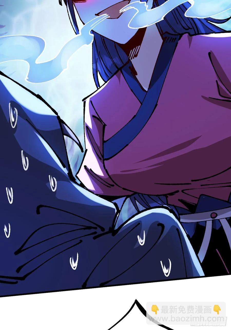 第54话(1/2)-第55话