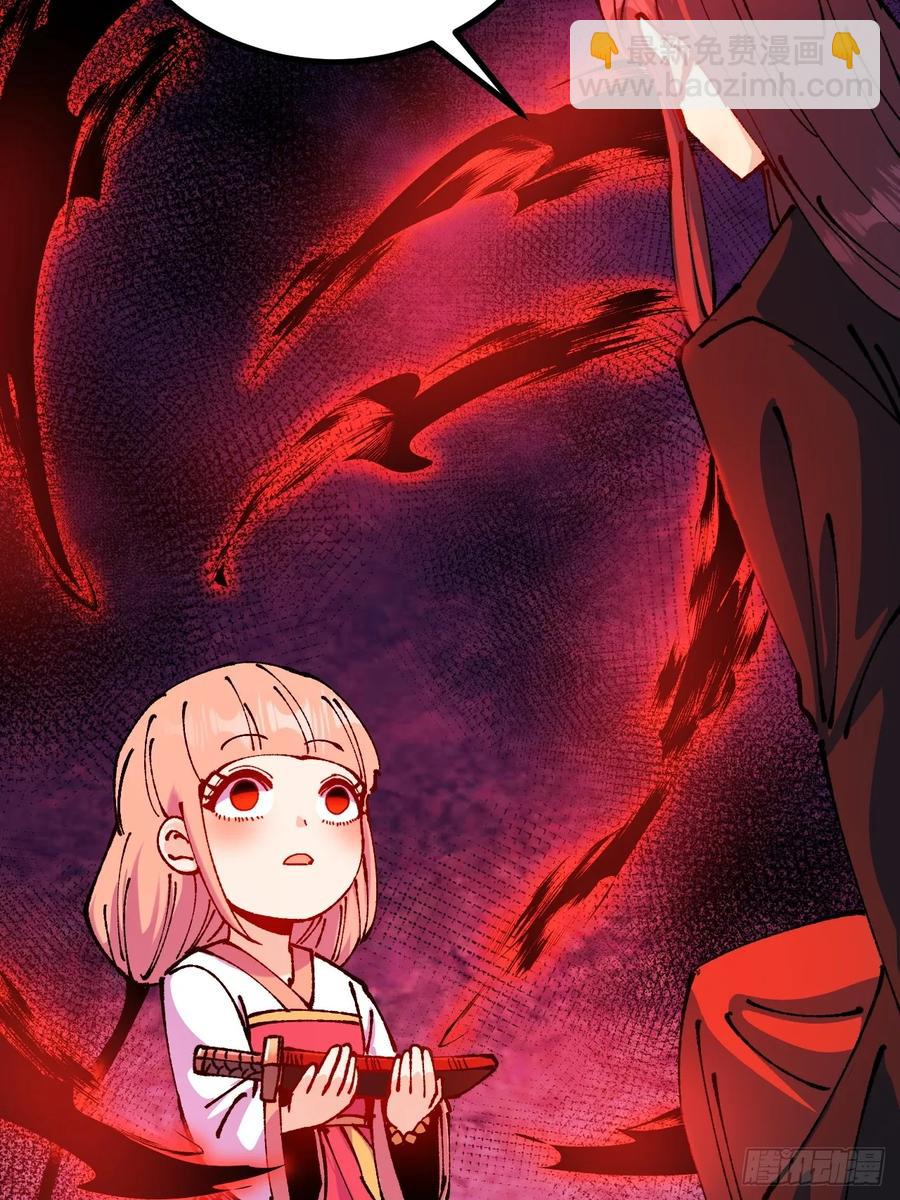 第54话(1/2)-第55话