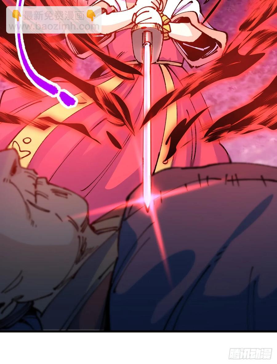 第54话(1/2)-第55话