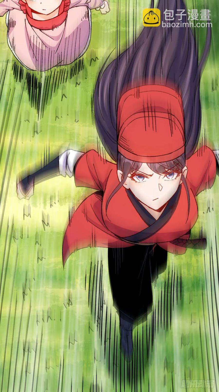 第56话(1/2)-第53话