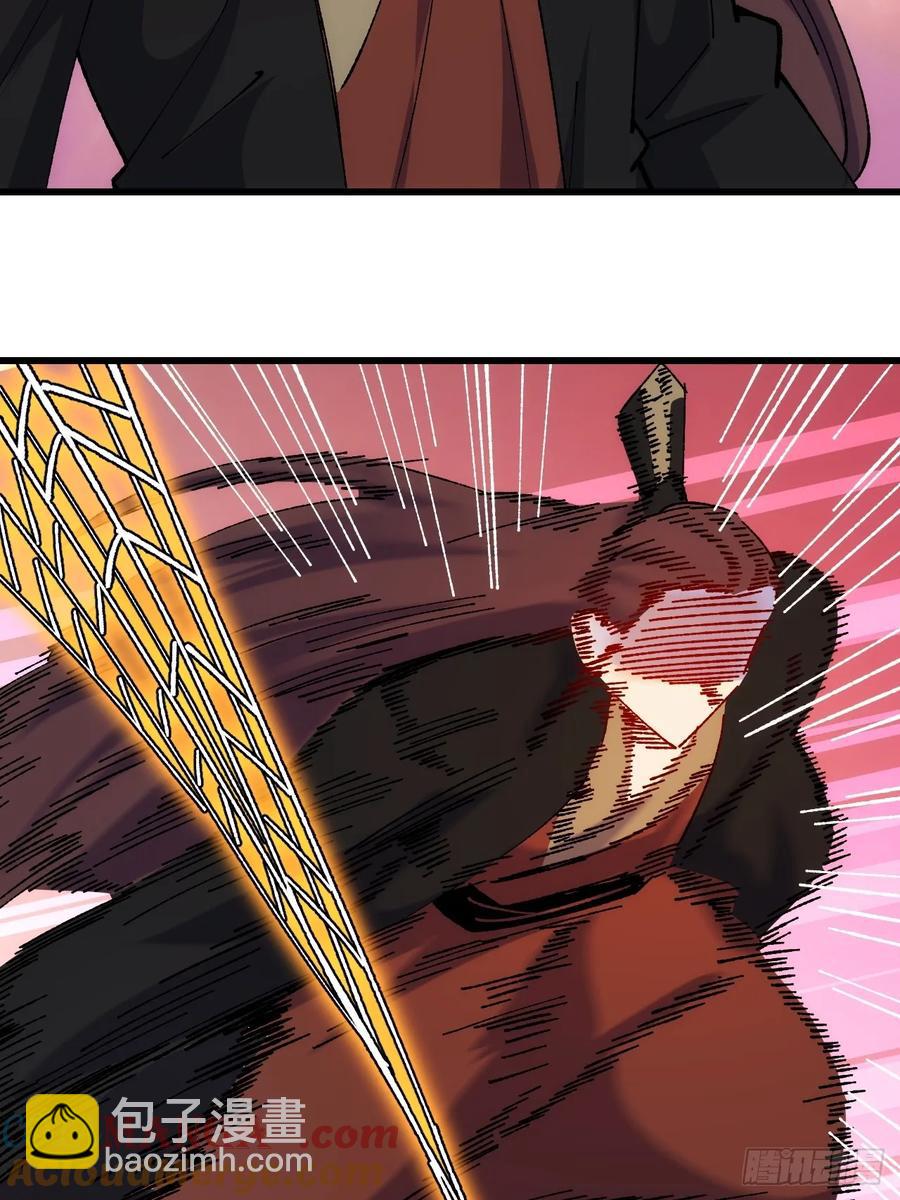 第56话(1/2)-第53话