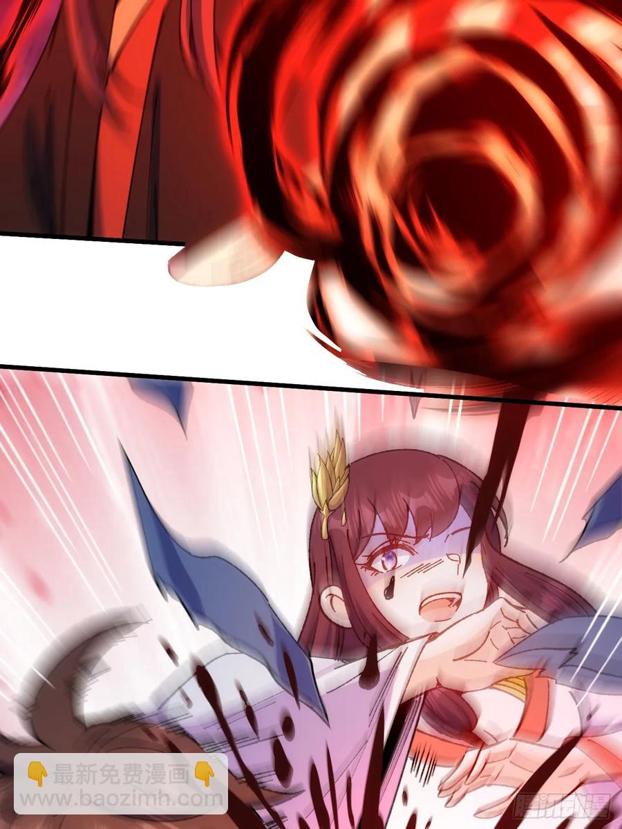 第56话(1/2)-第53话