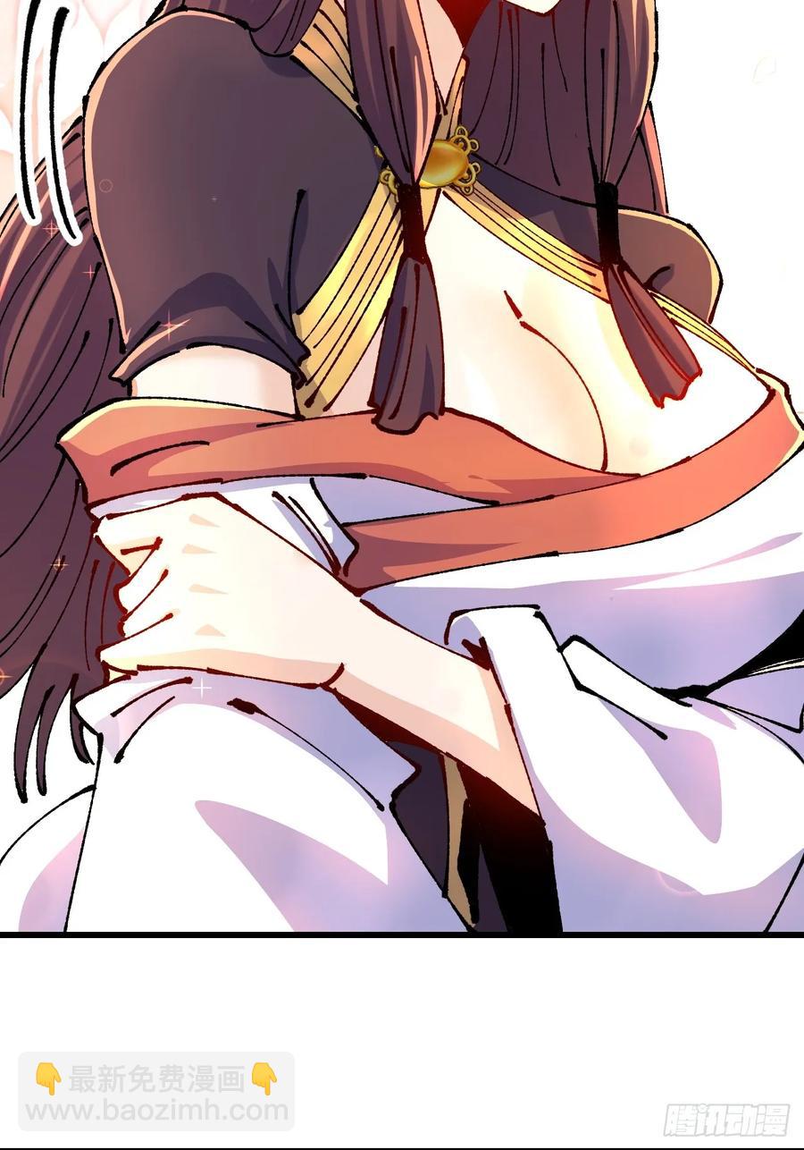 第58话(1/2)-第59话