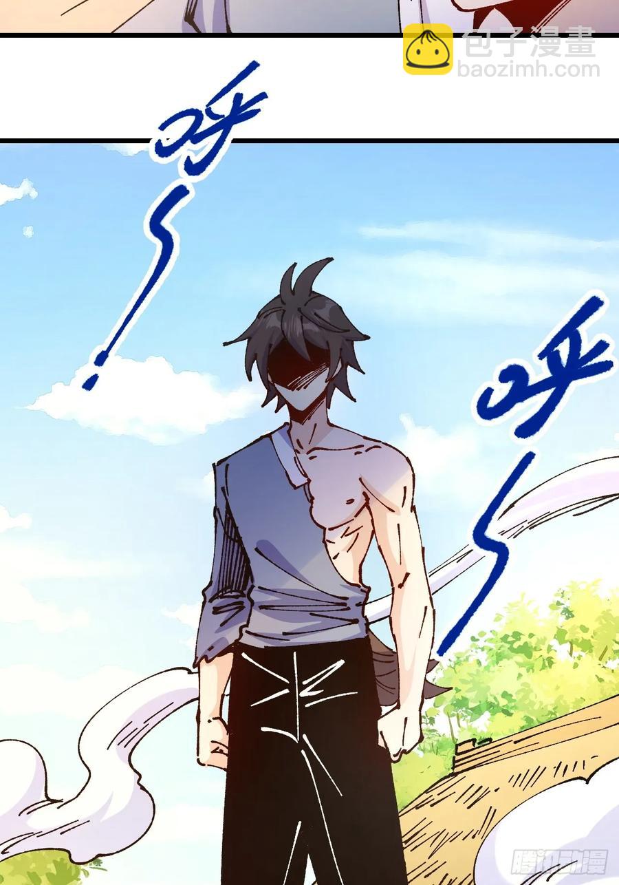 第58话(1/2)-第59话