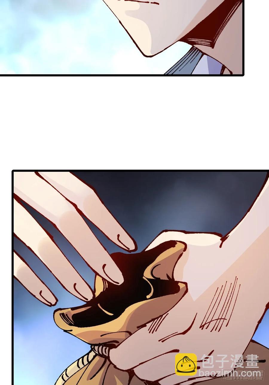 第58话(1/2)-第59话