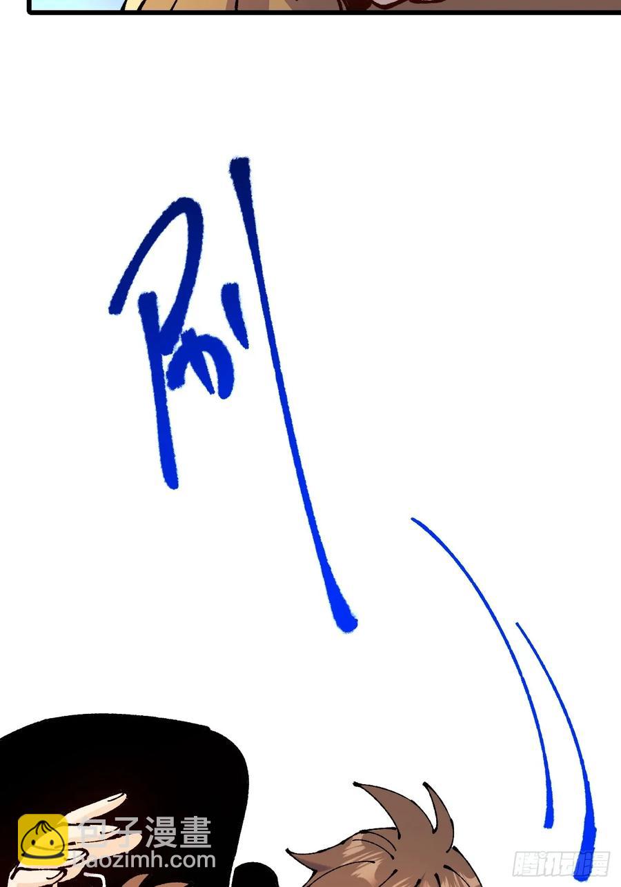 第58话(1/2)-第59话