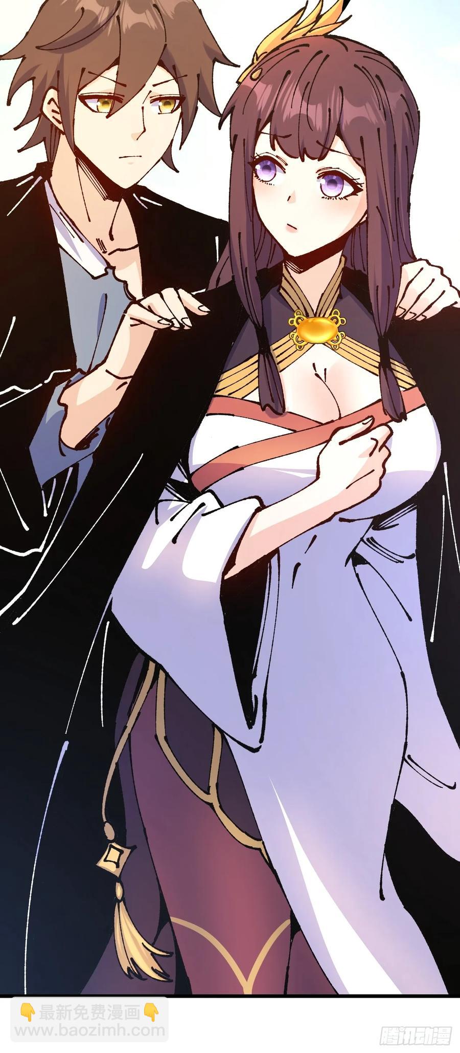 第58话(1/2)-第59话