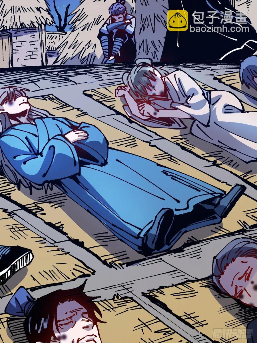 第58话(1/2)-第59话