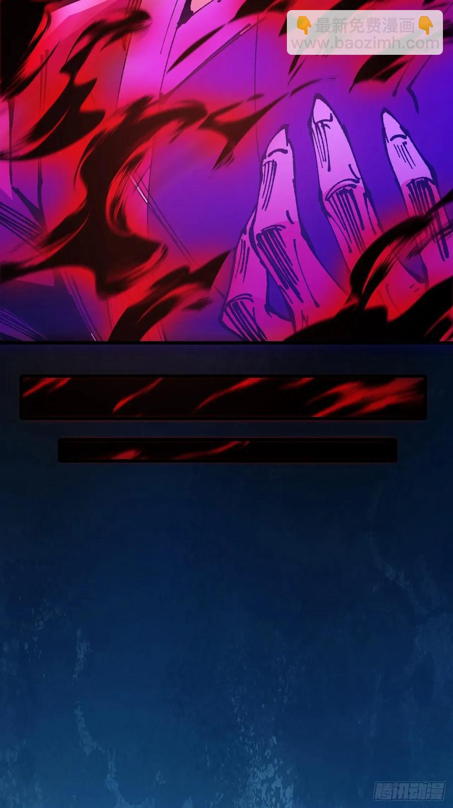 第60话(1/2)-第57话