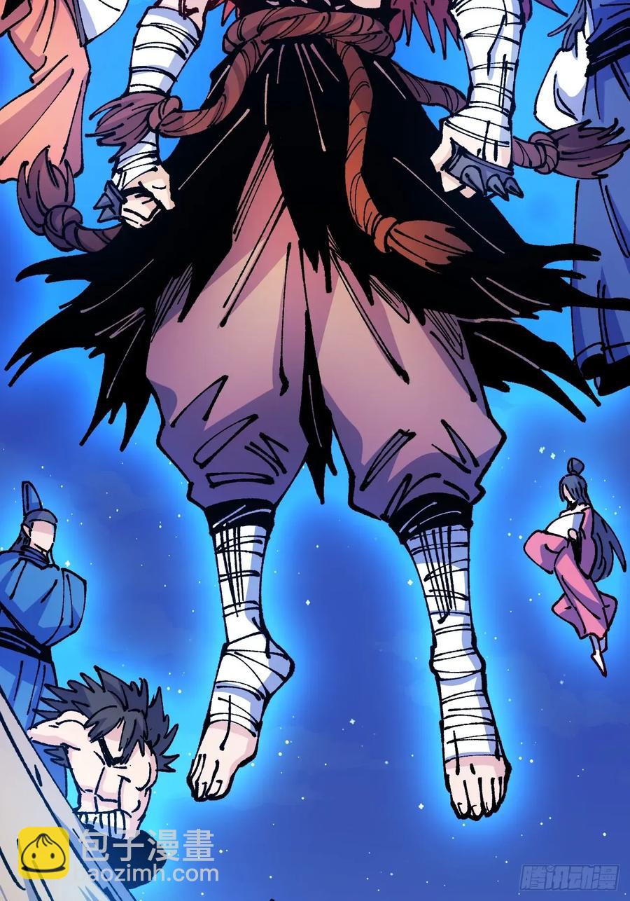 第60话(1/2)-第57话