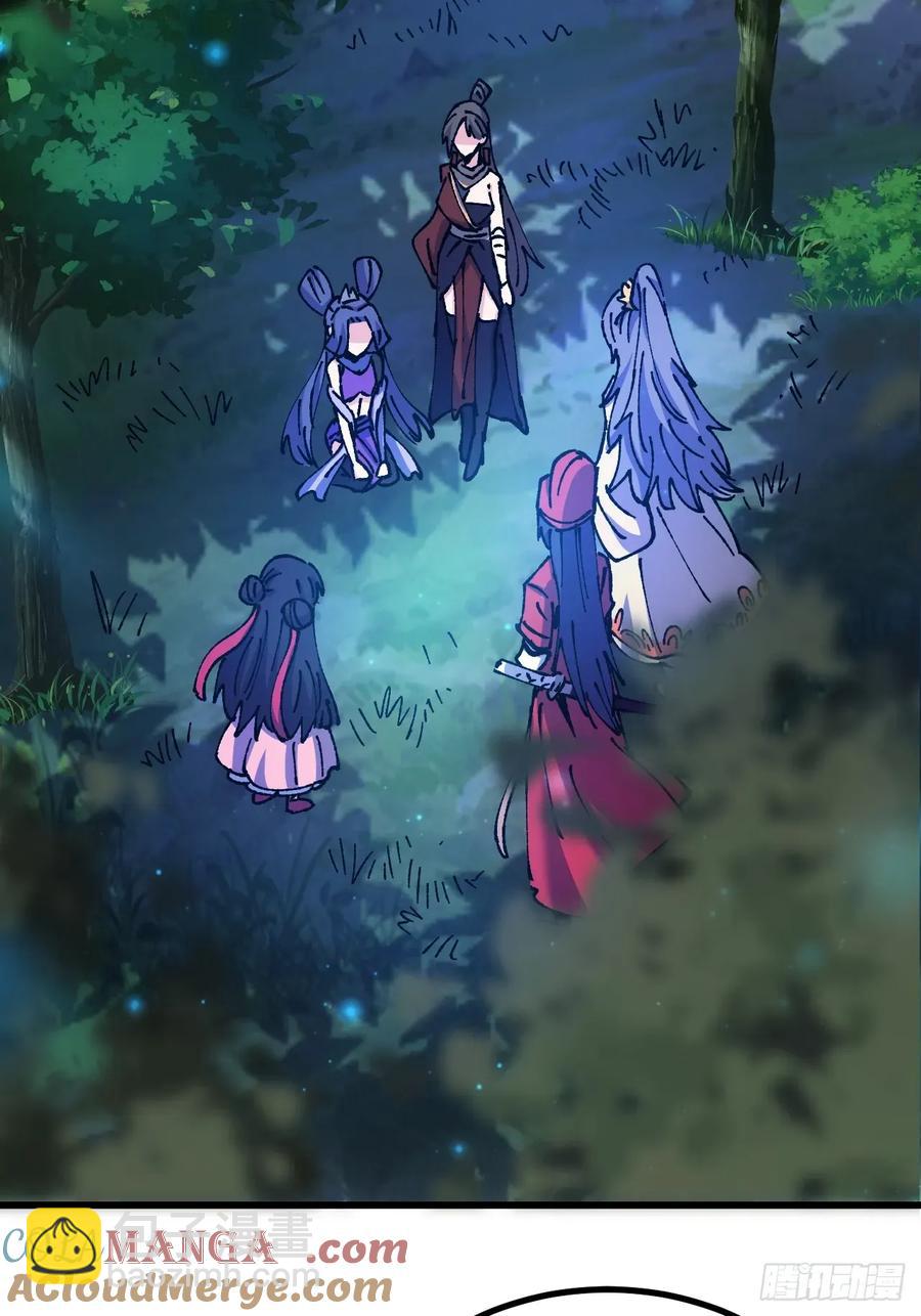 第60话(1/2)-第57话