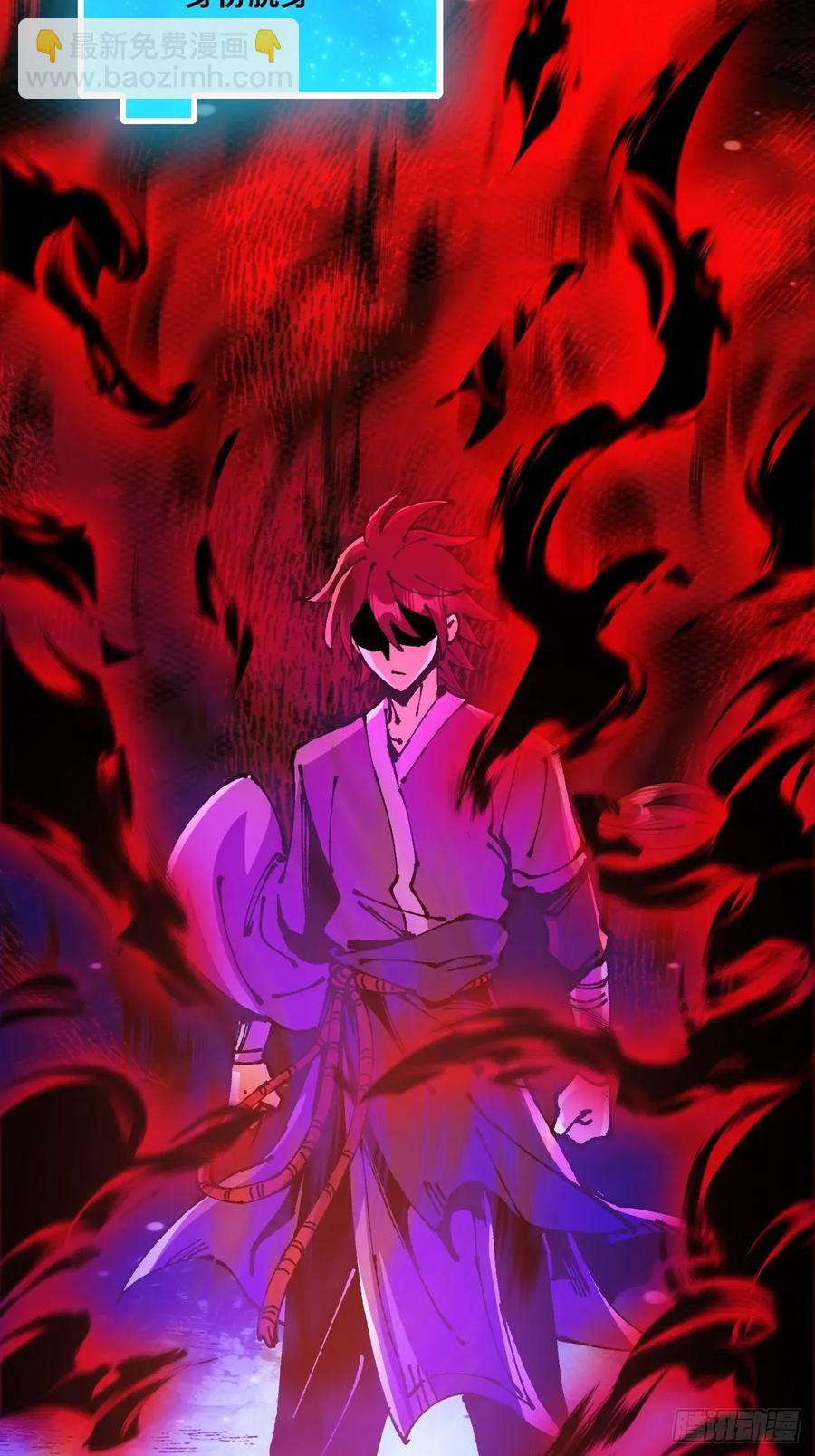 第60话(1/2)-第57话