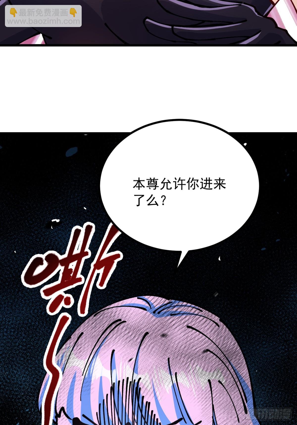 第68话-第67话