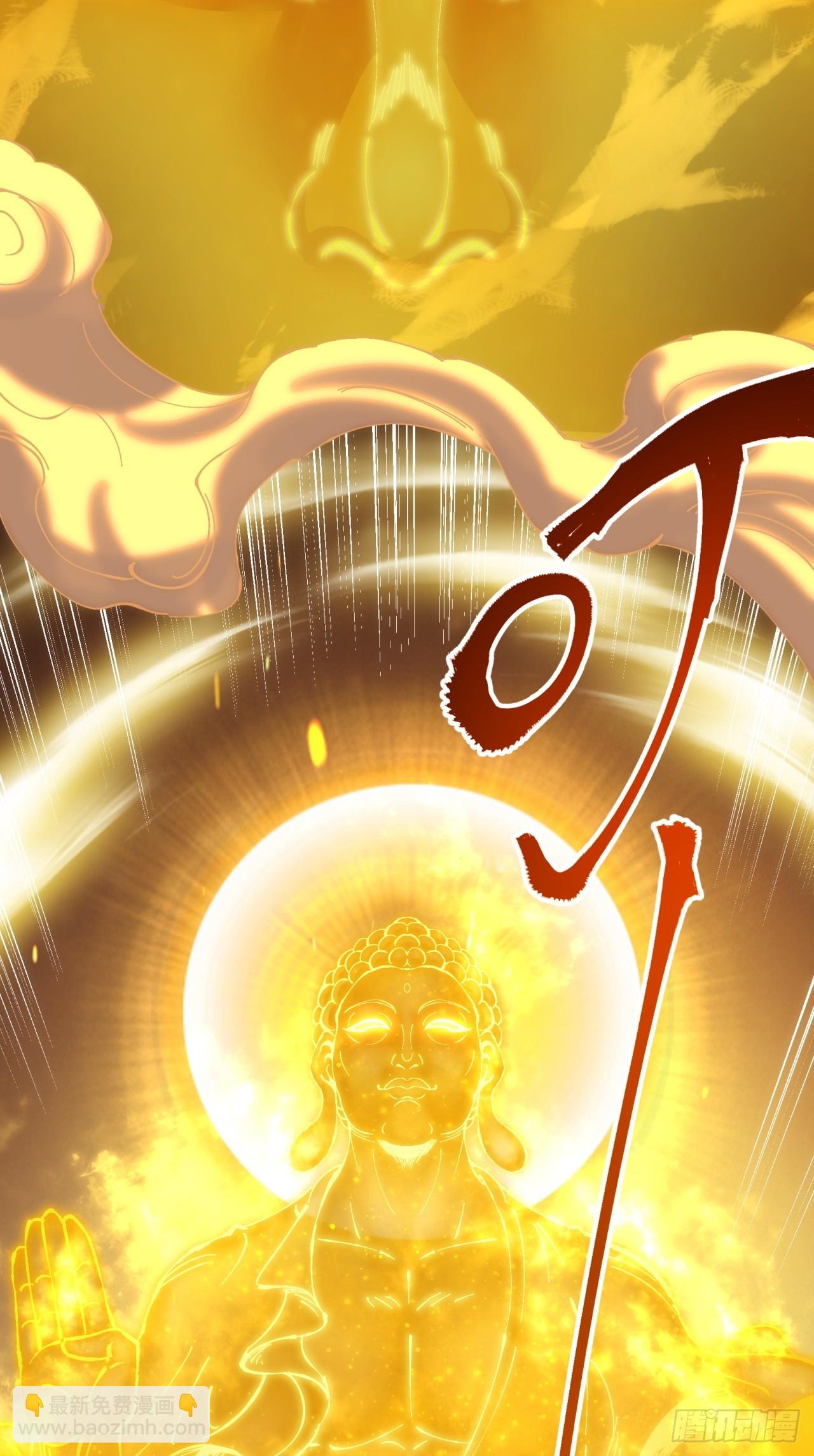 第7话(1/2)-第7话