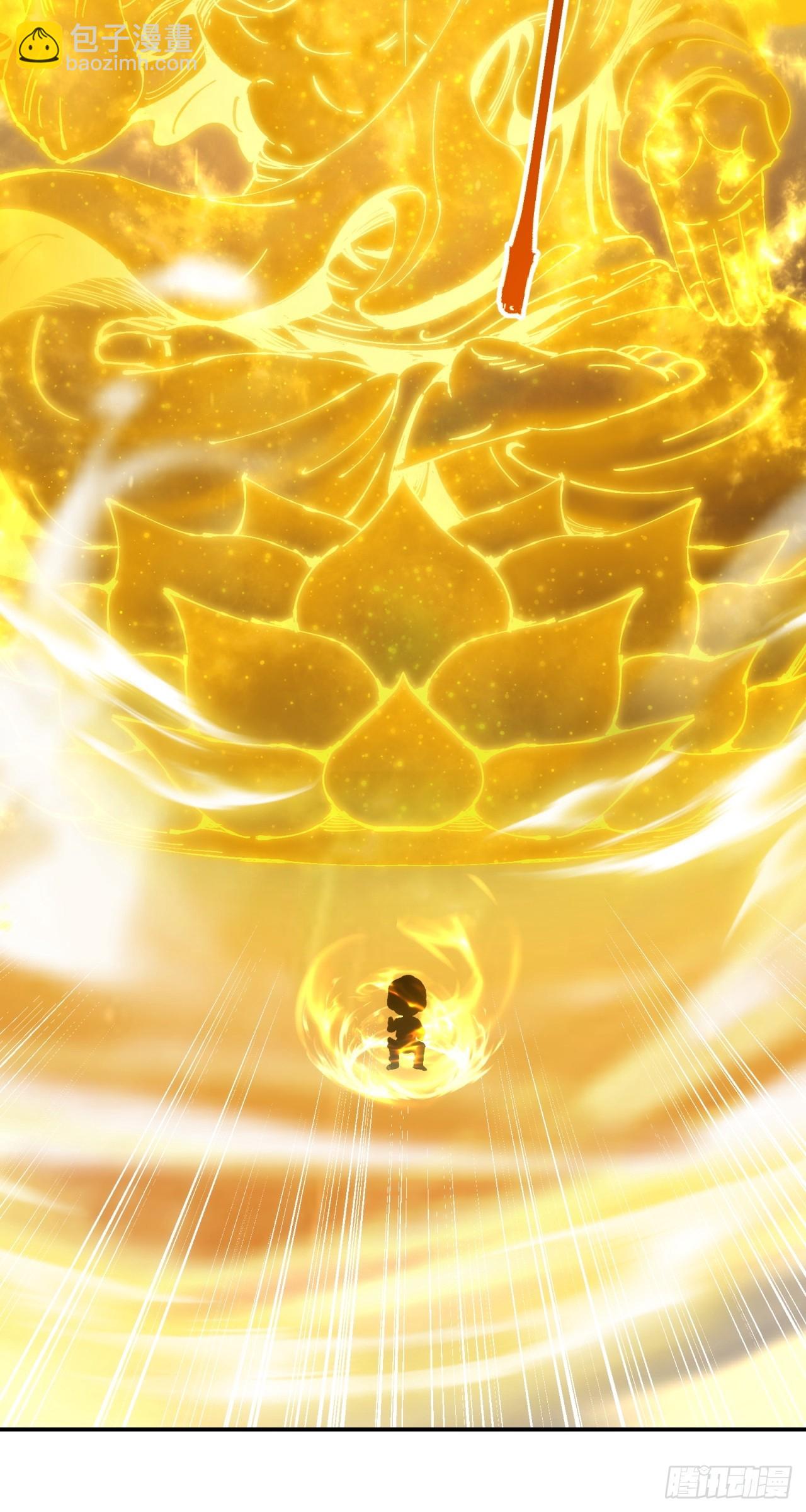 第7话(1/2)-第7话