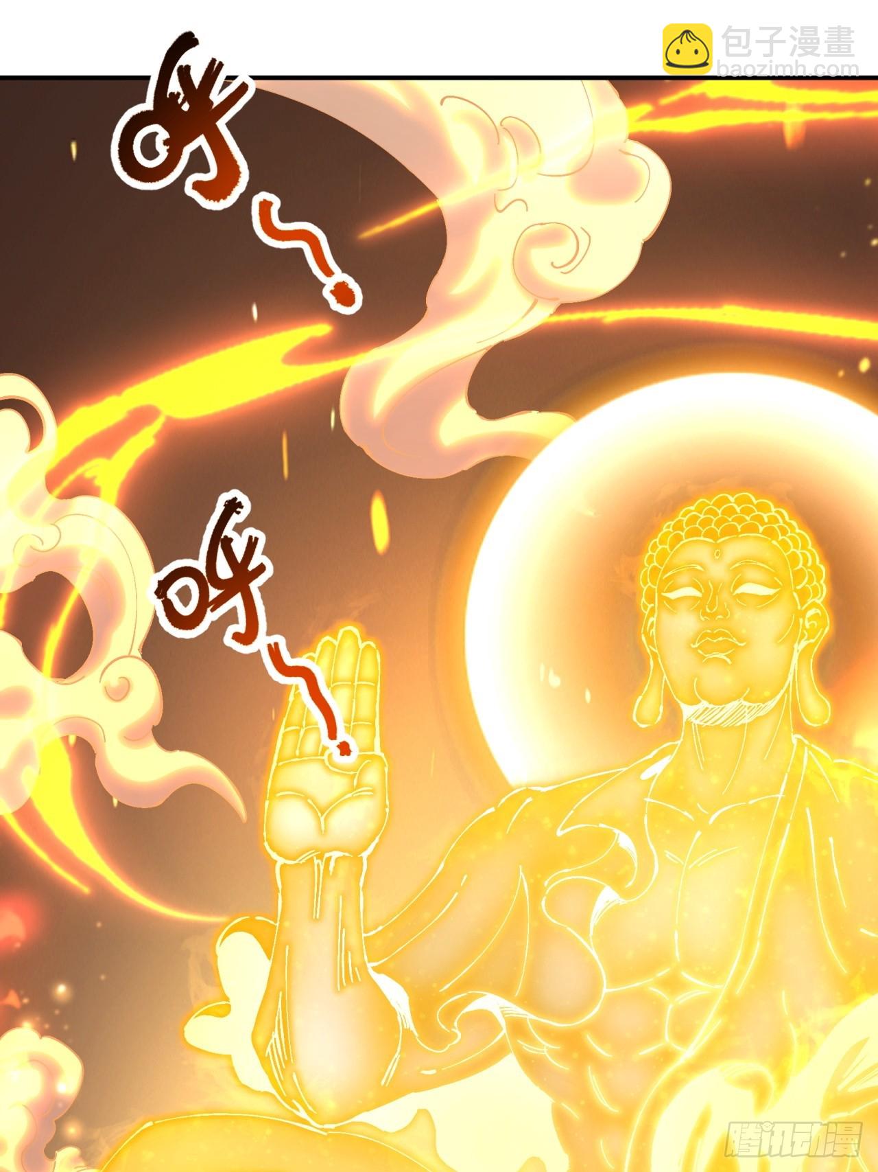 第7话(1/2)-第7话