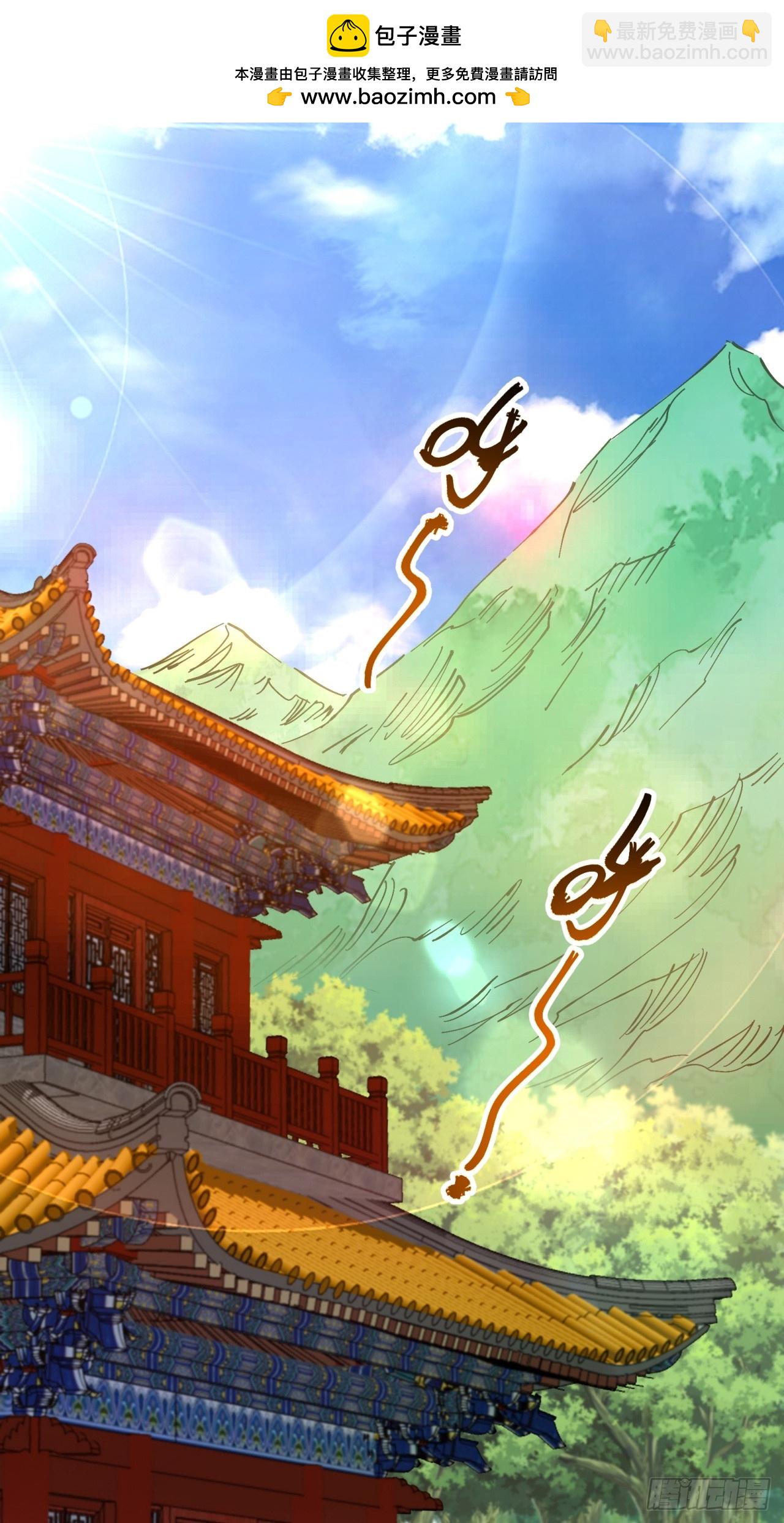 第7话(1/2)-第7话