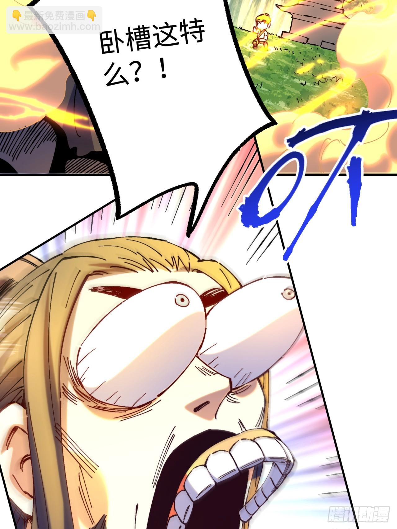 第7话(1/2)-第7话