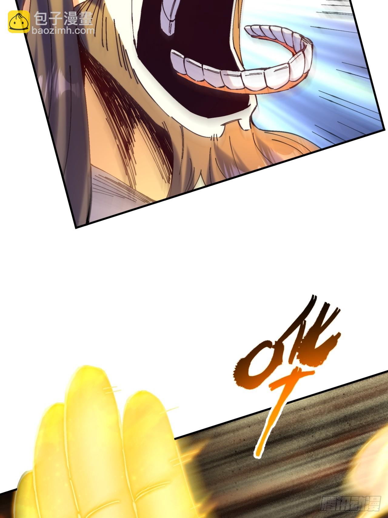 第7话(1/2)-第7话