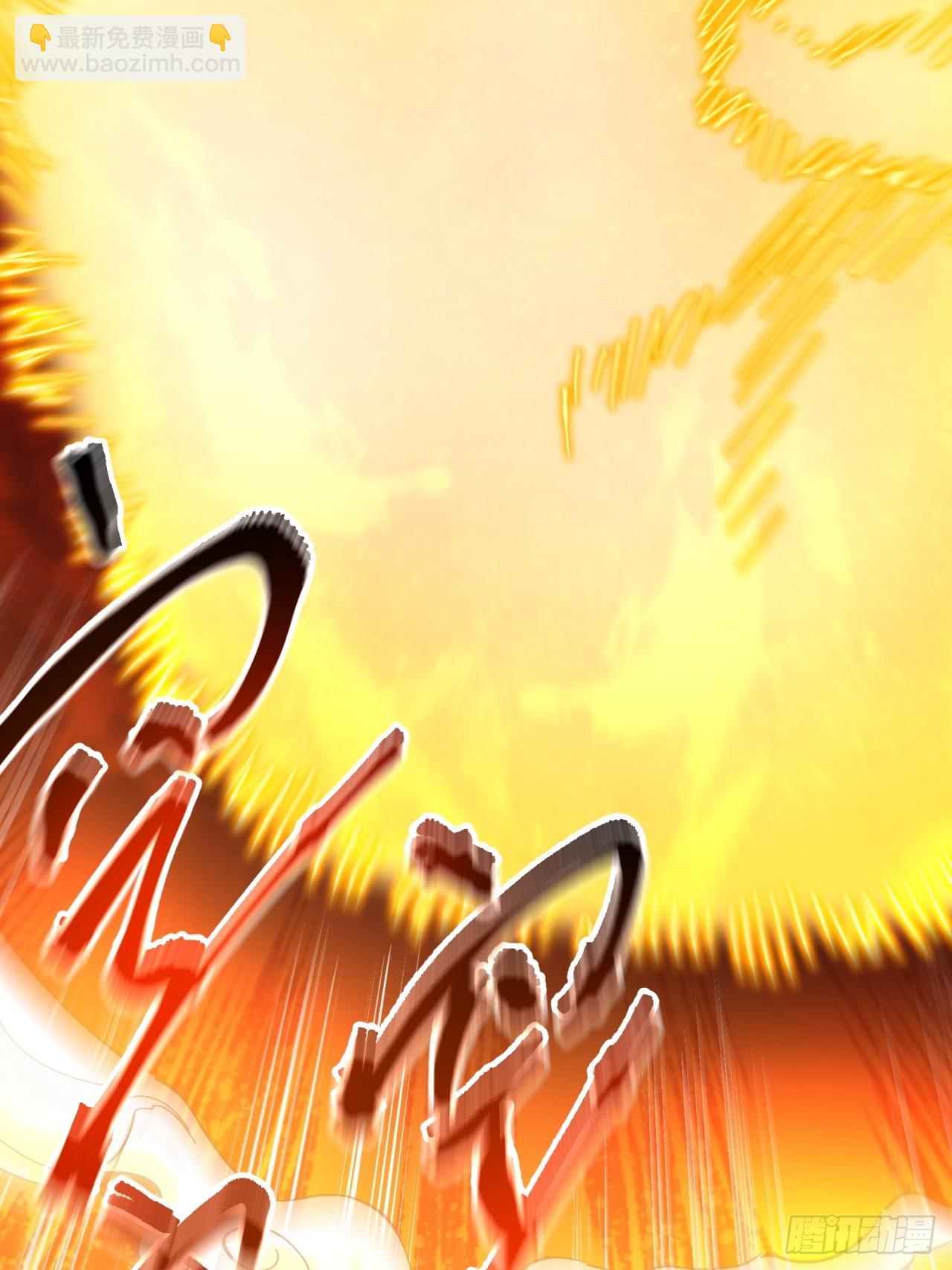 第7话(1/2)-第7话