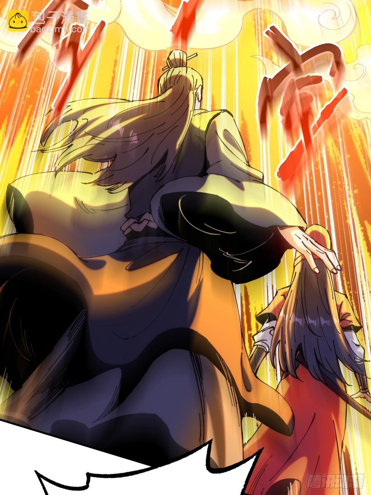 第7话(1/2)-第7话