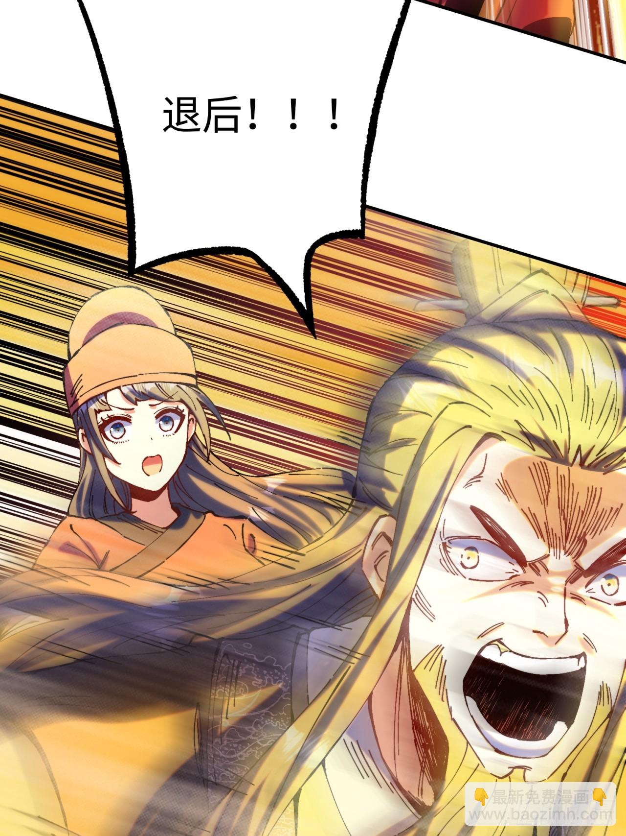 第7话(1/2)-第7话