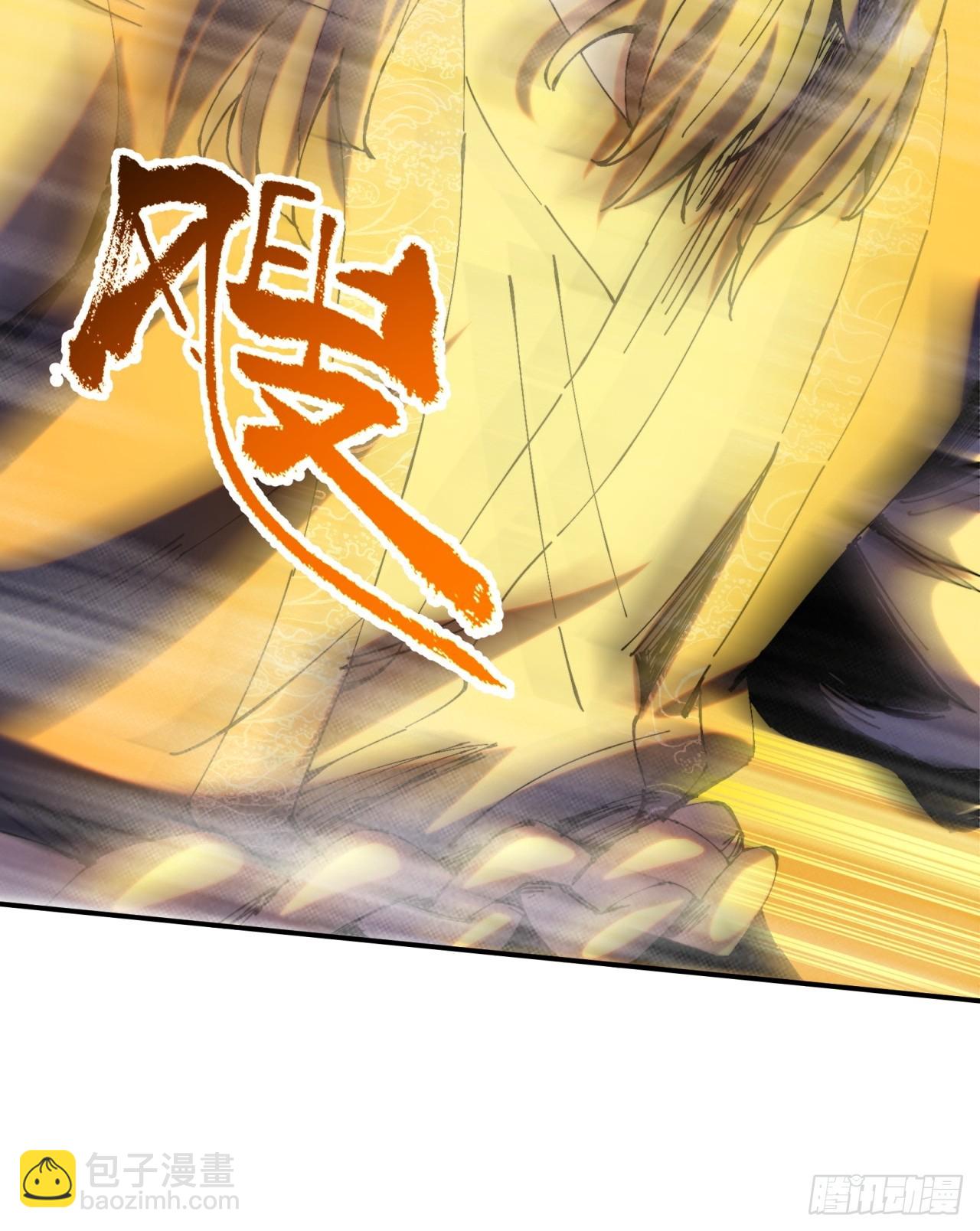 第7话(1/2)-第7话